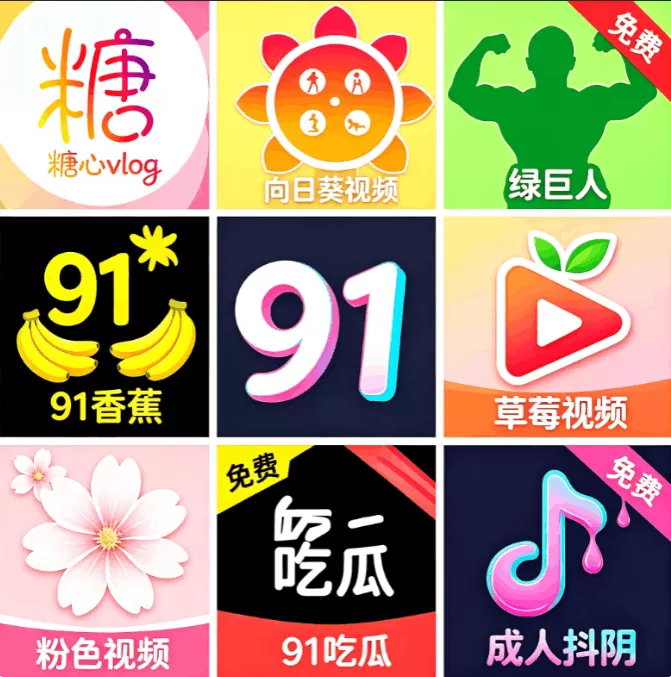 蘑菇tv隐藏五秒跳转路线百度