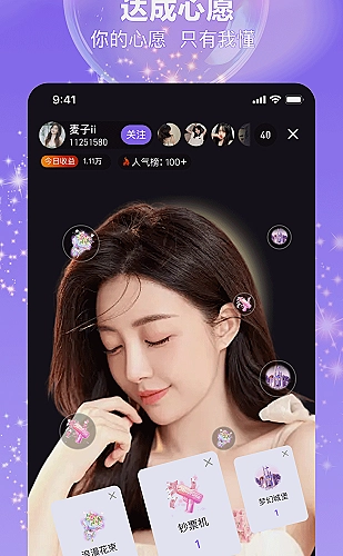 蘑菇tv隐藏五秒跳转路线百度移动端预览