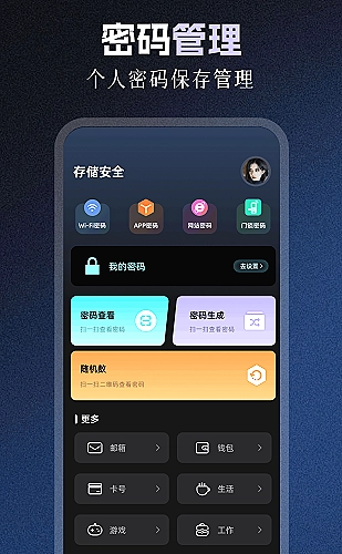 蘑菇tv隐藏五秒跳转路线百度首屏预览