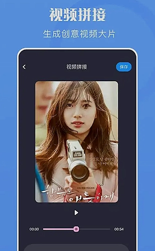 蘑菇tv隐藏五秒跳转路线百度更新页预览